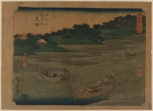 Mitsuke: Mitsuke