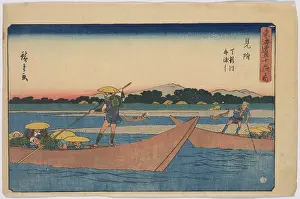 Poling: Mitsuke