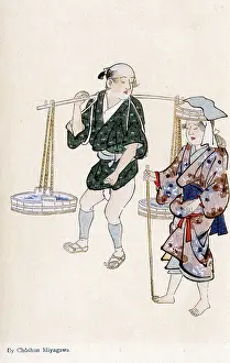Unspecified: by Miyagawa Choshun