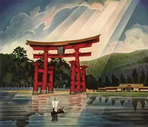 Beaming: Miyajima Gateway
