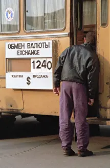 Dollars: Mobile currency exchange office in Moscow, 1993