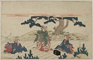 Okina: A modern version of the Sarugaku play Shikisanba