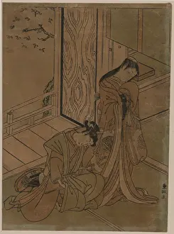 Izumi: A modern version of Shikibu no Naishi
