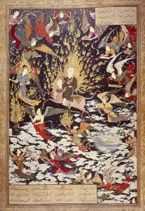 Safavid: Mohammad on Horseback.. Persian miniature