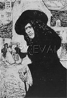 Misanthrope: MOLIERE/MISANTHROPE