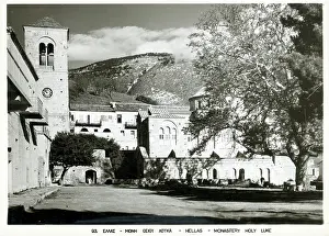 Venerable: Monastery of Hosios Loukas (Venerable Luke) - Mount Helicon
