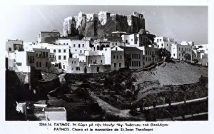 Patmos: Monastery of St John the Theologian, Patmos