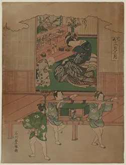 Palanquin: The third month