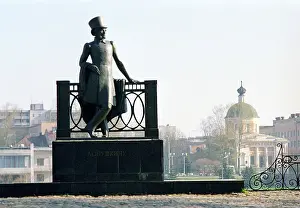 Komov: Monument to Alexander Pushkin in Kalinin, 1990