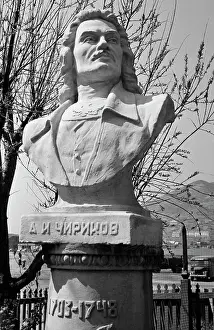 Expeditions: Monument to Alexei Chirikov