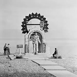 Grigory: Monument to Baikal-Amur Mainline constructors, 1984