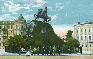Khmelnytsky: Monument to Bohdan Khmelnytsky, Kiev, Ukraine