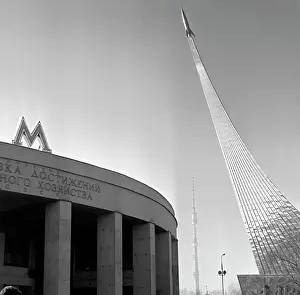 Budan: Monument to Conquerors of Space in Moscow, 1970