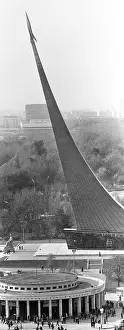Barshch: Monument to Conquerors of Space in Moscow, 1979