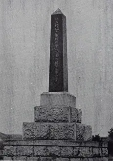 Leads: Monument of General Kim Jwa-jin: an independence