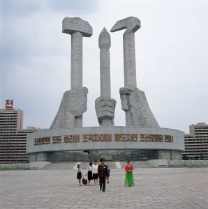 Intellectuals: Monument, North Korean Communist Party, Pyongyang