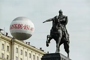 Dolgoruky: Monument to Yury Dolgoruky