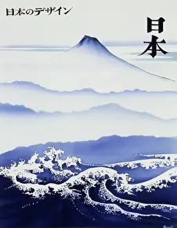 Printmakers: Moods of Mount Fuji - 3