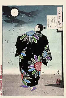 1680s: The Full Moon Coming with a Challenge
