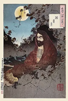 Buddhists: Moon through a Crumbling Window