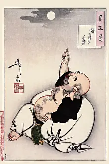 Yoshitoshi: Moon of Enlightenment