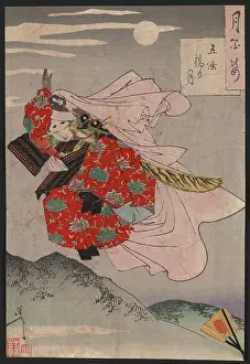 Minamoto: Moon at Gojo Bridge