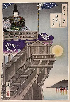 Japans: Moon and the Helm of a Boat