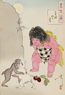 Kintaro: Moon of Kintokis mountain