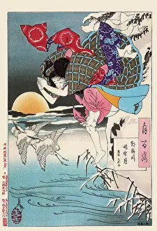 Throws: Moon of Pure Snow at Asano River