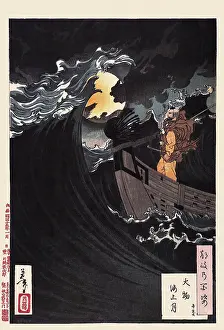 Ghosts: Moon Above the Sea at Daimotsu Bay