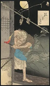 Firebrand: Moon over a single dwelling