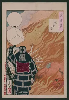 Blaze: Moon through the smoke of a blaze