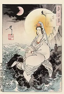 Buddhists: Moon of Southern Sea
