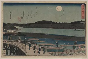 Inlet: Moon over Sumida River