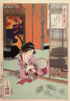 Mats: Full Moon on the Tatami Mats