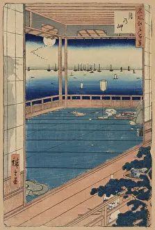 Moon-viewing point