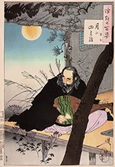 Hermit: The Moon's Four Strings - Semimaru