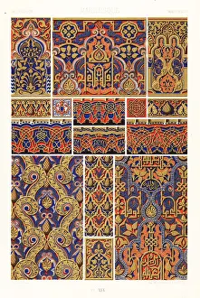 Wall Decor: Moorish art: architectural decoration from the