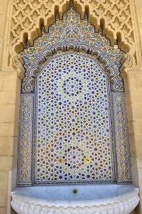 Maghrib: MOROCCO. Rabat. Detail of the fountain in the