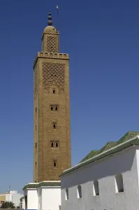 Maghrib: MOROCCO. Rabat. Minaret