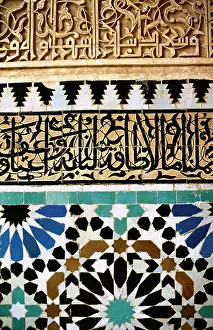 Calligraphy: Mosaic with arab and kufic caligraphy (top) on a wall of the