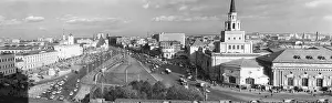 Komsomolskaya: Moscow, 1968