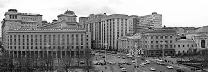 Marksa: Moscow, 1980