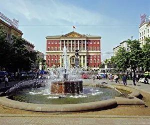 Mossovet: Moscow, 1983