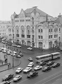 Polytechnical: Moscow, 1986