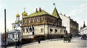 Boyars: MOSCOW/BOYARS HOUSE 1908