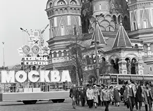 Upcoming: Moscow decorations for International Workers Day