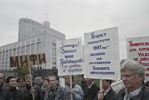 Demand: Moscow Education and Science Workers Trade Union Protest