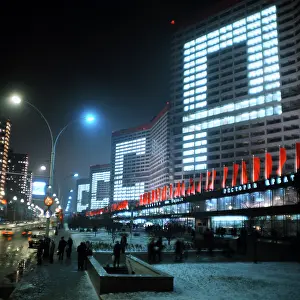 Groomed: Moscow on holiday eve, 1977