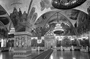 Facets: Moscow Kremlin, 1972